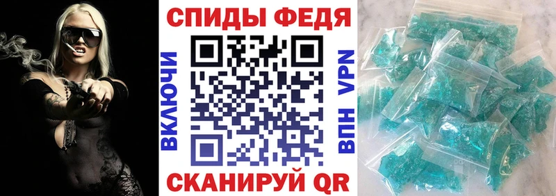 АМФЕТАМИН Розовый  где купить   гидра маркетплейс  Адыгейск 