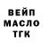 Кетамин VHQ Mervin Zavaleta