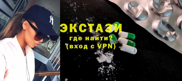 гидропоника Касимов